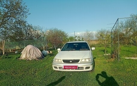 Toyota Corona IX (T190), 2000 год, 370 000 рублей, 1 фотография