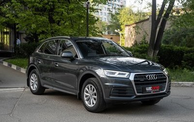 Audi Q5, 2018 год, 4 200 000 рублей, 1 фотография