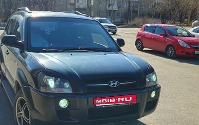 Hyundai Tucson III, 2007 год, 520 000 рублей, 1 фотография