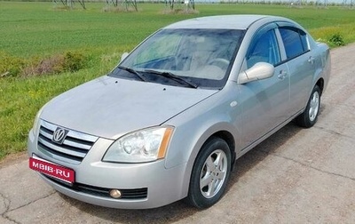Vortex Estina II (FL-C), 2011 год, 420 000 рублей, 1 фотография