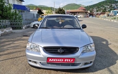 Hyundai Accent II, 2007 год, 460 000 рублей, 1 фотография