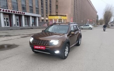 Renault Duster I рестайлинг, 2014 год, 1 199 000 рублей, 1 фотография