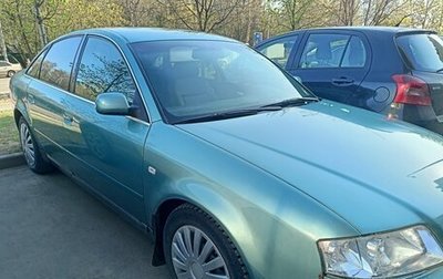 Audi A6, 2000 год, 300 000 рублей, 1 фотография