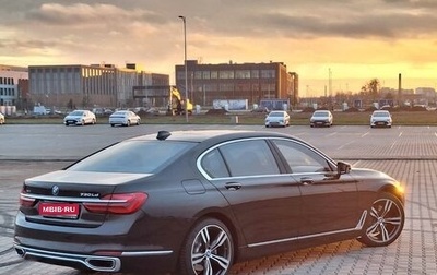 BMW 7 серия, 2017 год, 4 199 000 рублей, 1 фотография