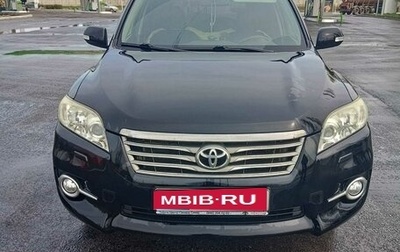 Toyota RAV4, 2012 год, 1 470 000 рублей, 1 фотография
