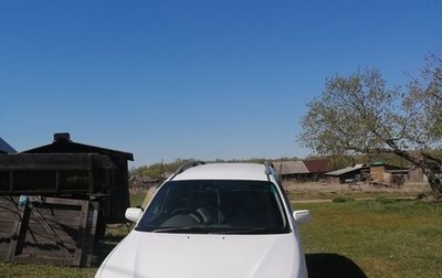 Mazda Capella, 2002 год, 385 000 рублей, 1 фотография