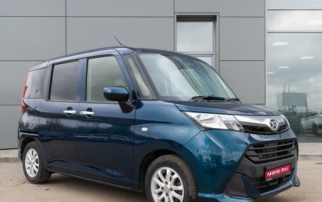 Daihatsu Thor I, 2019 год, 985 000 рублей, 1 фотография