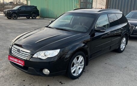 Subaru Outback III, 2006 год, 1 250 000 рублей, 1 фотография
