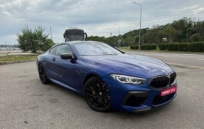 BMW M8 I (F91/F92/F93), 2020 год, 16 000 000 рублей, 1 фотография