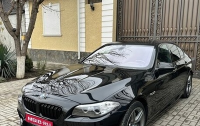 BMW 5 серия, 2015 год, 2 200 000 рублей, 1 фотография