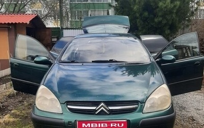 Citroen C5 I рестайлинг, 2002 год, 480 000 рублей, 1 фотография