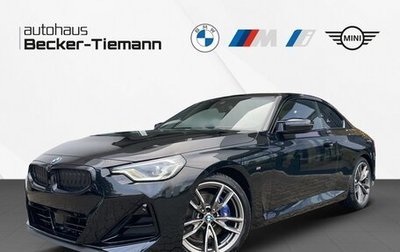 BMW 2 серия, 2023 год, 8 300 000 рублей, 1 фотография