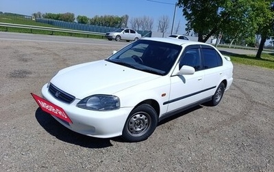 Honda Civic VII, 2000 год, 365 000 рублей, 1 фотография