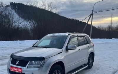 Suzuki Grand Vitara, 2010 год, 970 000 рублей, 1 фотография