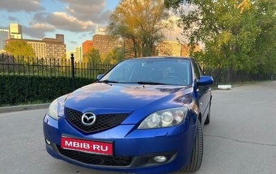 Mazda 3, 2008 год, 650 000 рублей, 1 фотография