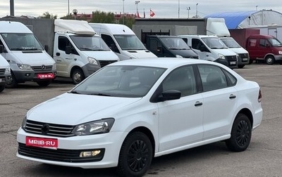 Volkswagen Polo VI (EU Market), 2019 год, 620 000 рублей, 1 фотография