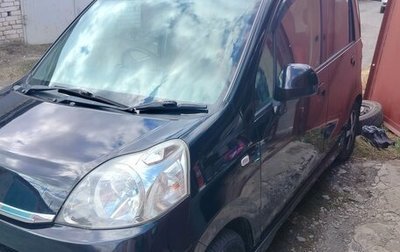 Honda Life IV, 2009 год, 525 000 рублей, 1 фотография