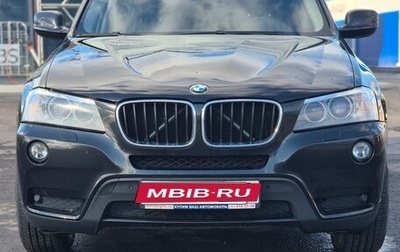 BMW X3, 2013 год, 1 961 000 рублей, 1 фотография