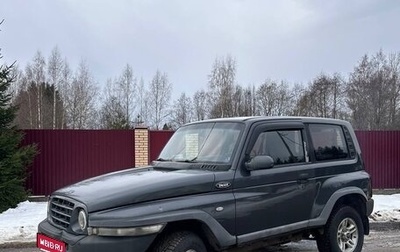 ТагАЗ Tager, 2010 год, 380 000 рублей, 1 фотография