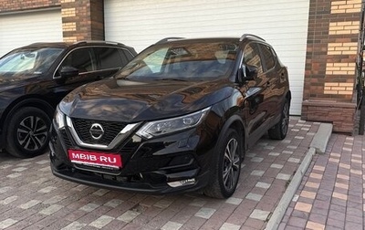 Nissan Qashqai, 2019 год, 2 500 000 рублей, 1 фотография