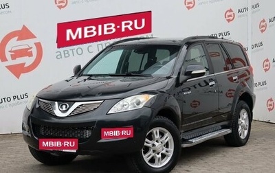 Great Wall Hover H5, 2012 год, 650 000 рублей, 1 фотография