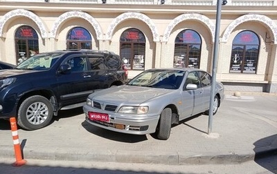 Nissan Maxima IV, 1999 год, 430 000 рублей, 1 фотография