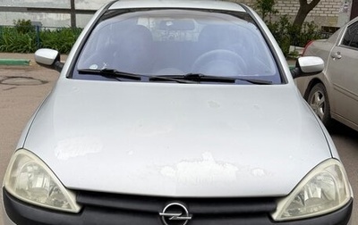 Opel Corsa C рестайлинг, 2002 год, 400 000 рублей, 1 фотография