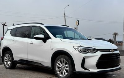 Chevrolet Orlando, 2022 год, 1 650 000 рублей, 1 фотография