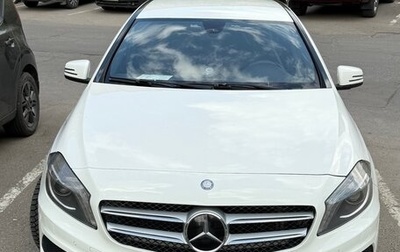 Mercedes-Benz A-Класс, 2015 год, 1 400 000 рублей, 1 фотография