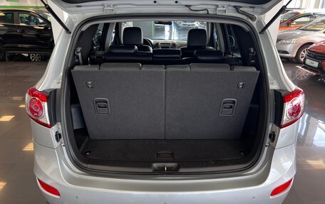Hyundai Santa Fe III рестайлинг, 2009 год, 895 000 рублей, 7 фотография