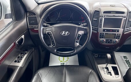 Hyundai Santa Fe III рестайлинг, 2009 год, 895 000 рублей, 12 фотография