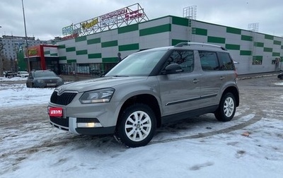 Skoda Yeti I рестайлинг, 2017 год, 1 350 000 рублей, 1 фотография
