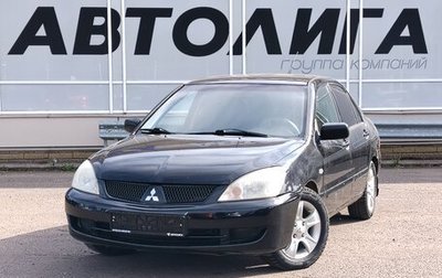 Mitsubishi Lancer IX, 2006 год, 369 000 рублей, 1 фотография