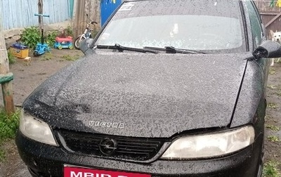 Opel Vectra B рестайлинг, 1998 год, 150 000 рублей, 1 фотография