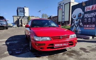 Toyota Corolla, 1994 год, 190 000 рублей, 1 фотография