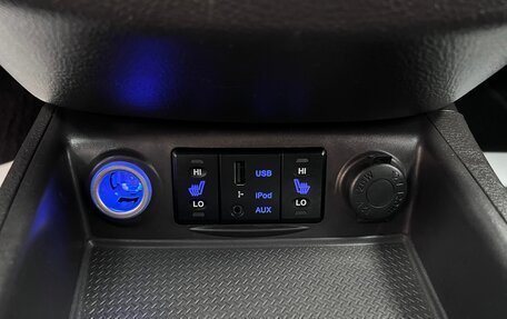 Hyundai Santa Fe III рестайлинг, 2009 год, 895 000 рублей, 20 фотография