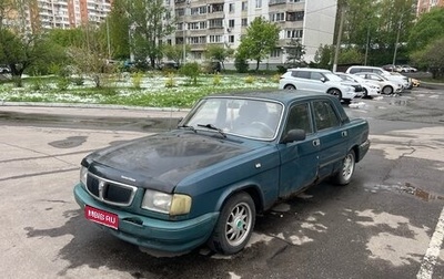 ГАЗ 3110 «Волга», 2000 год, 89 000 рублей, 1 фотография