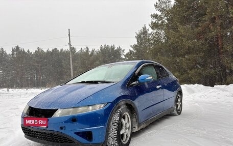 Honda Civic VIII, 2006 год, 545 000 рублей, 1 фотография