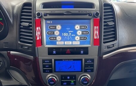Hyundai Santa Fe III рестайлинг, 2009 год, 895 000 рублей, 19 фотография