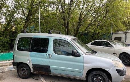 Citroen Berlingo II рестайлинг, 2003 год, 225 000 рублей, 3 фотография