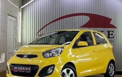 KIA Picanto II, 2012 год, 695 000 рублей, 1 фотография