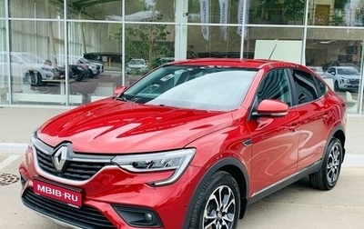 Renault Arkana I, 2019 год, 1 520 000 рублей, 1 фотография