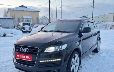 Audi Q7, 2008 год, 1 650 000 рублей, 1 фотография