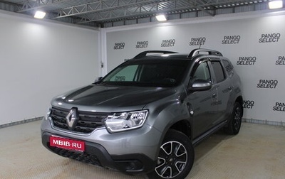 Renault Duster, 2021 год, 1 667 000 рублей, 1 фотография
