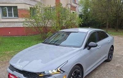 KIA K5, 2021 год, 2 750 000 рублей, 1 фотография
