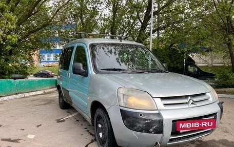 Citroen Berlingo II рестайлинг, 2003 год, 225 000 рублей, 2 фотография