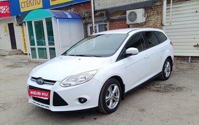 Ford Focus III, 2013 год, 1 050 000 рублей, 1 фотография