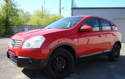Nissan Qashqai, 2007 год, 850 000 рублей, 1 фотография
