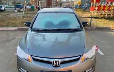 Honda Civic VIII, 2008 год, 849 000 рублей, 1 фотография