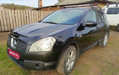 Nissan Qashqai, 2007 год, 999 000 рублей, 1 фотография